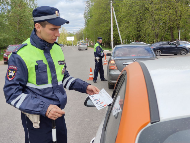 Госавтоинспекция напомнила жителям Рузы про безопасность маленьких пассажиров в машине