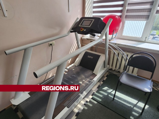 Медики отделения реабилитации из Солнечногорска поделились опытом работы с коллегами со всей страны