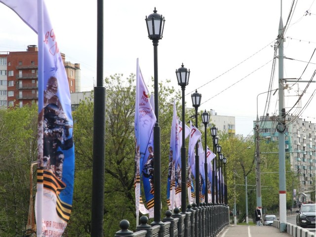 На мосту Победы в Химках установили светодиодное освещение