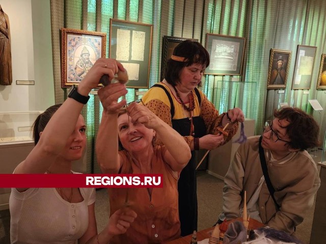 Прялка с посланием и карманное веретено: в Подольске ознакомились с традиционным русским ремеслом