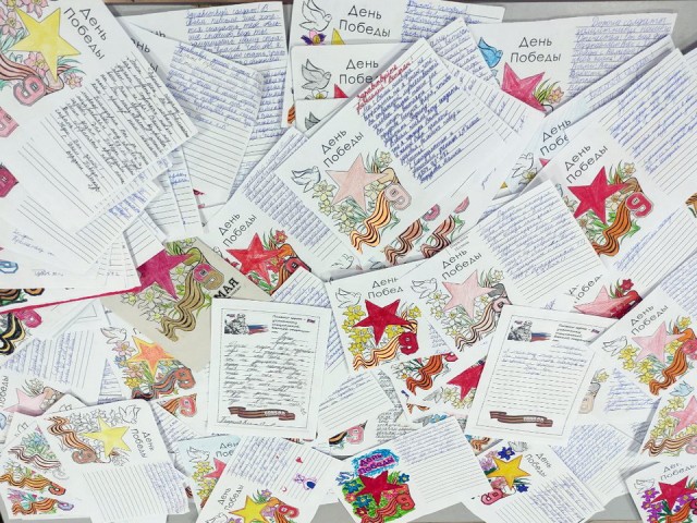 Письма от школьников, маскировочные сети и продуты доставят волонтеры Богородского округа в зону СВО