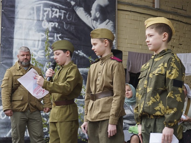 Афиша: как отпраздновать День Победы в Павловском Посаде