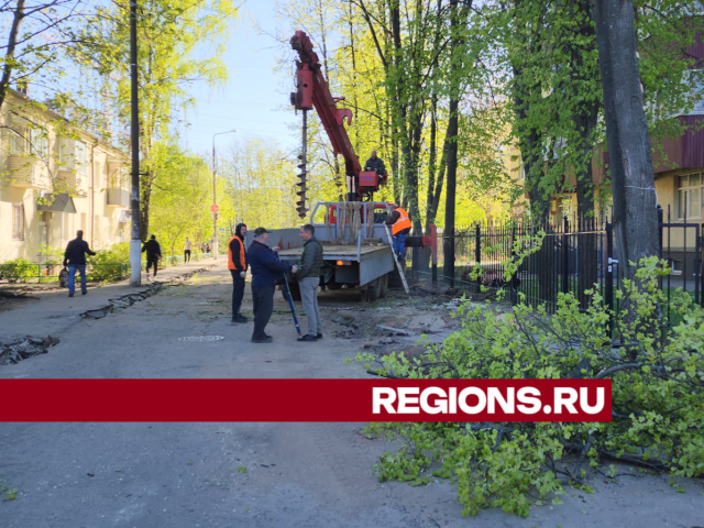 Мачты освещения появятся на Писаревском проезде в Пушкино в рамках программы «Чистое небо»