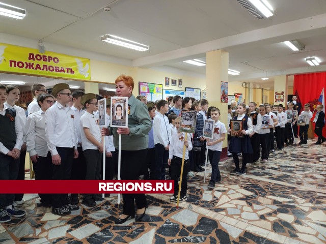 В местной школе почтили память бойцов, сражавшихся в Великую Отечественную войну