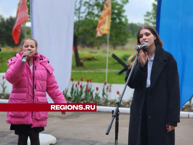 Фестиваль патриотических стихов и песен прошел на мемориале «Рубеж обороны»