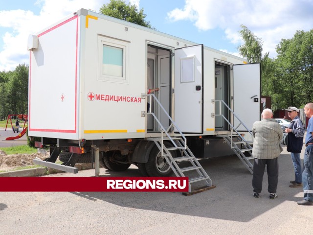 Жители Костылево в понедельник пройдут обследование в мобильном флюорографе