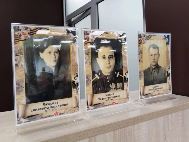 Более 100 портретов героев войны разместили в Пушкинском МФЦ в рамках акции «Бессмертный полк»