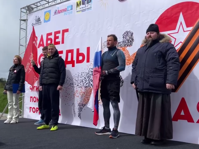 Спортивные жители Истры пробежали 2-километровый забег в честь Дня Победы