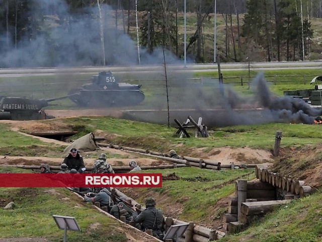 В День Победы в парке «Патриот» показали реконструкцию битвы за Севастополь
