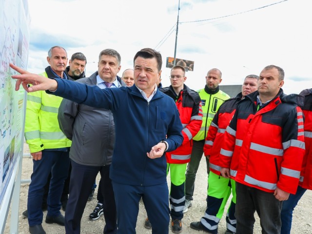 Губернатор Андрей Воробьев рассказал о расширении Ярославского шоссе