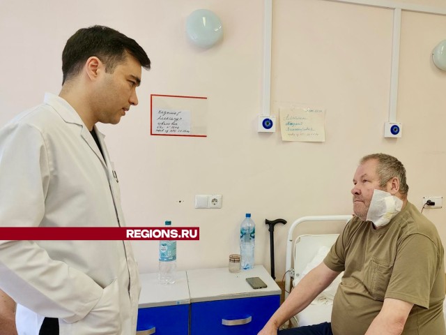 Пережимая доступ крови в мозг: врач из Егорьевска рассказал, как впервые проходила открытая операция на сонной артерии