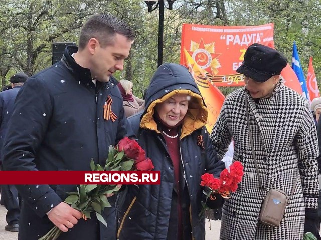 Тихомиров вместе с жителями почтил память дубненцев, погибших в годы Великой Отечественной войны