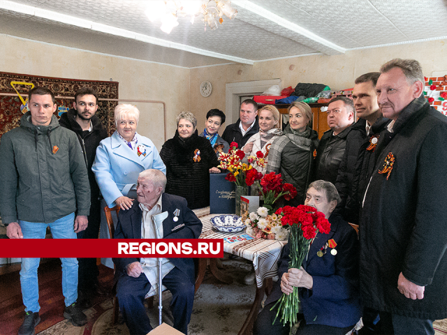 Ветеранов Великой Отечественной поздравили с Днем Победы в Зарайске