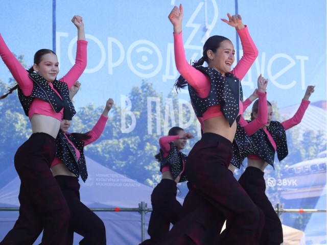 Танцоры City Dance Studio  из Озер выступят в гала-концерте фестиваля «Город танцует в парках»
