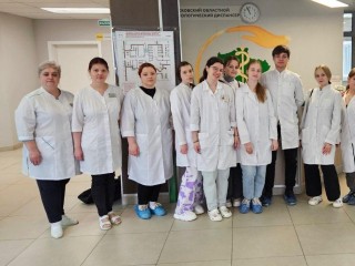 Будущие лаборанты из Орехово-Зуева познакомились с работой онкологического диспансера