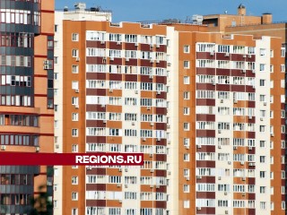 Власти Краснознаменска запретили сдачу квартир приезжим