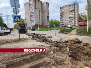 Новые парковки и автобусная остановка: в Красноармейске начался капремонт дороги на бульваре Зубова