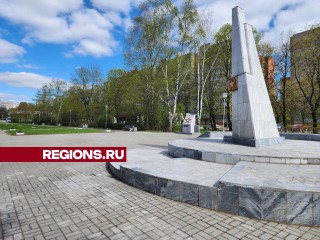 Обелиск памяти героев Великой Отечественной войны обновили в Черноголовке
