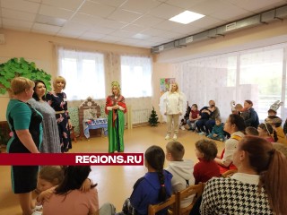 Особенные дети из Ивантеевки научились милосердию и взаимовыручке на интерактивном спектакле «Гуси-лебеди»
