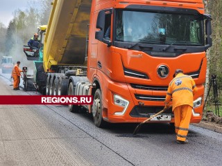 На ремонт дороги у Фенино приготовлено более 700 тонн асфальтобетонной смеси