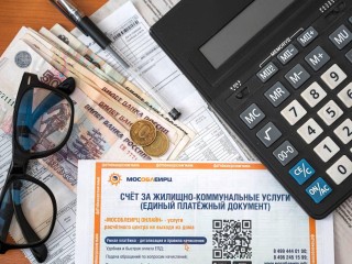 Уже треть жителей Ленинского городского округа получает электронные квитанции
