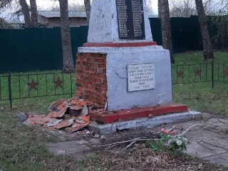 В Новошино отреставрировали памятник героям войны
