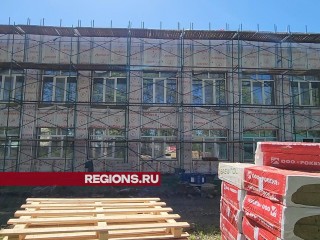Обновленное после капремонта здание Голицынской гимназии № 2 примет учащихся 1 сентября