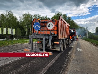 Новый асфальт появится на участке дороги «Арнеево — Всходы»