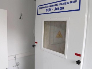 Жители Красной Поймы и Газопроводска смогут пройти флюорографию и маммографию рядом с домом