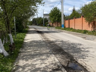 В Ленинском городском округе будет отремонтирована региональная дорога