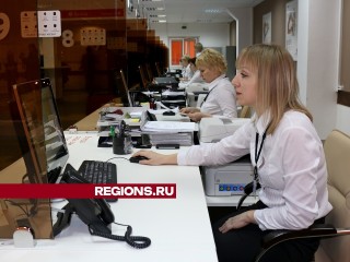 Луховичан в многофункциональном центре продолжают учить компьютерной грамотности
