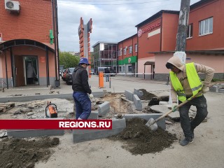 В Пушкино приступили к ремонту дорожного полотна на Писаревском проезде