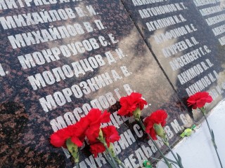 Память жива: в Мытищах перезахоронили останки найденного бойца Великой Отечественной войны