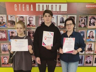 Студент из Луховиц Иван Оляндра победил на всероссийском творческом конкурсе