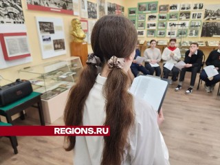 Школьники Солнечногорска почтили память погибших в годы Великой Отечественной войны земляков