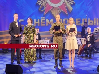 Студенты МФТИ исполнили песни с артистами народного ансамбля «Россия» в честь Дня Победы