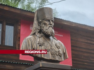 Памятник в честь погибших в зоне СВО спортсменов установили в Пушкинском округе
