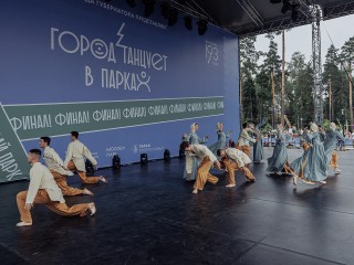Лучшие танцоры Пушкинского округа сразятся в рамках областного фестиваля в Центральном парке