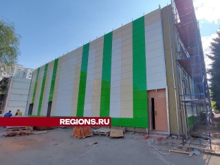 Луховицкая городская школа №2 капитально отремонтирована более чем на 40%