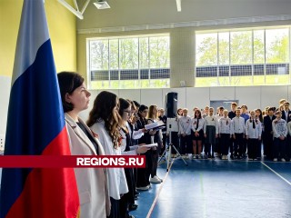 Школьники  почтили память погибших в Великой Отечественной войне на торжественной линейке