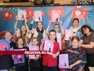 Бесплатный мастер-класс по рисованию для детей участников СВО организовали в Лосино-Петровском
