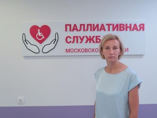 В Красногорске откроется первая в области бесплатная школа по уходу за паллиативными пациентами