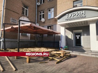Кафе и рестораны городского округа Мытищи ждут гостей на летних верандах