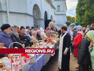 Тысячи жителей Солнечногорска освятили куличи и яйца в Спасском храме