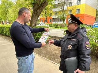 Подольские полицейские объяснили жителям, как не попасться  на удочку мошенников
