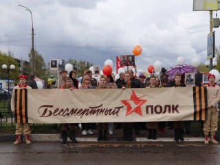 Шествие «Бессмертный полк» в Электрогорске состоится в новом формате