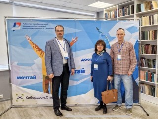 Представители ГГТУ из Орехово-Зуево оценили умения юных техников