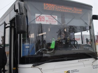 Пассажиров предупредили об отмене автобусных рейсов на Москву
