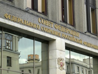 Совет Федерации поддержал закон о запрете иноагентам участвовать в выборах