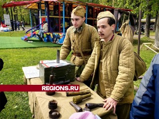 Локации военного времени представил клуб исторической реконструкции в День Победы в парке Щелкова